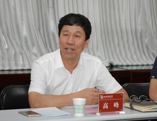 公司党委副书记高峰讲话