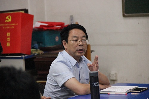 吴文国书记讲话