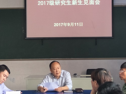 张进军经理讲话