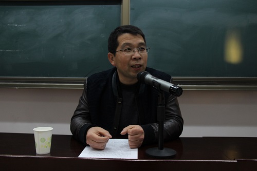 副经理侯俊华教授作报告